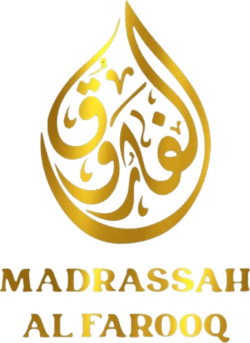 Madrassah Al Farooq logo